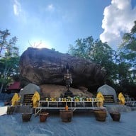 วัดพระพุทธบาทบัวบก