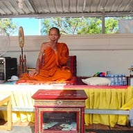 วัดพระพุทธบาทบัวบก