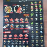 เมนู Mandarin Suki & Dim Sum Buffet Ladkrabang  แมนดารินสุกี้ & ติ่มซำ สาขาเจ้าคุณวิลล่า ลาดกระบัง