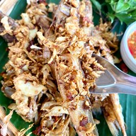 ร้านใบชะพลู