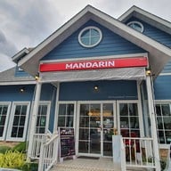 หน้าร้าน Mandarin Suki & Dim Sum Buffet Ladkrabang  แมนดารินสุกี้ & ติ่มซำ สาขาเจ้าคุณวิลล่า ลาดกระบัง