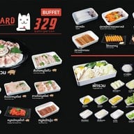 เมนู I Gyu Yakiniku ถลาง