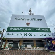 Golden Place หัวหิน