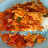 อาหารตามสั่งสมโภชน์2