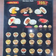 เมนู Mandarin Suki & Dim Sum Buffet Ladkrabang  แมนดารินสุกี้ & ติ่มซำ สาขาเจ้าคุณวิลล่า ลาดกระบัง