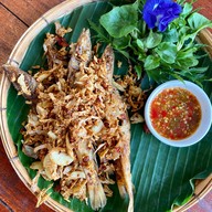 ร้านใบชะพลู