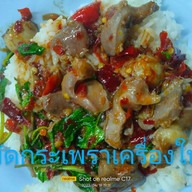 อาหารตามสั่งสมโภชน์2