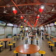 Maxwell Food Court