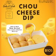 Bake A Wish คอสโม บาซาร์