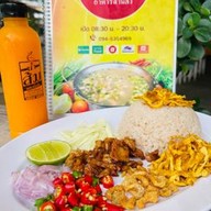 ครัวบะช่อ ลาดกระบัง 54