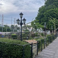 จิตรโภชนา ชะอำ ชะอำ