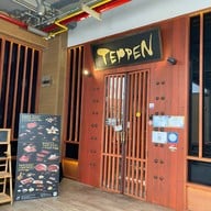 YAKINIKU by Teppen พร้อมพงษ์ (แบมบินี วิลล่า)