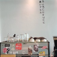 black duck coffee สาขา1