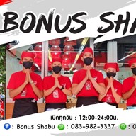 Bonus Shabu Suki เจริญกรุง