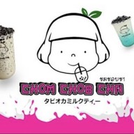 ข้าวแกงป้าแดง ถนนสะพานยาว