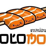 ตามสั่งครัวจารย์ปื๊ด หมูกรอบ&เนื้อ&เป็ด