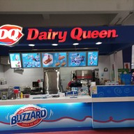 หน้าร้าน Dairy Queen ® สนามบินเชียงราย