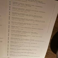 Messengerservice Bar