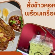 Homey bake &Coffee  ชีสเค้กรสชาติดี