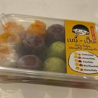 เมนูของร้าน ขนมบ้านจันทร์ทอง