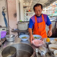 ปฐมโภชนา-ซอยคลังอาวุธ