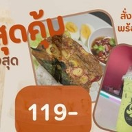 Homey bake &Coffee  ชีสเค้กรสชาติดี