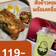 Homey bake &Coffee  ชีสเค้กรสชาติดี