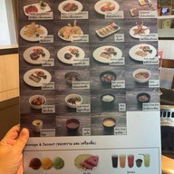 Yuu Dai Premium Yakiniku