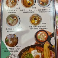 Sendai Ramen Mokkori ทองหล่อ