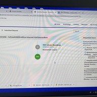 จีบอากง ขนมจีบแป้งสมุนไพร