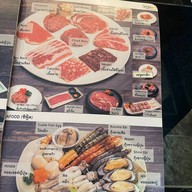 Yuu Dai Premium Yakiniku