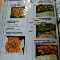เมนู ตำรับย่า อาหารใต้ หมูฮ้อง น้ำพริก แกงพริก
