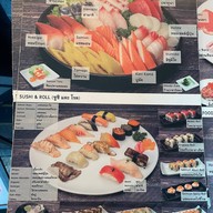 Yuu Dai Premium Yakiniku