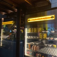 Ba Hao Tian Mi ทองหล่อ