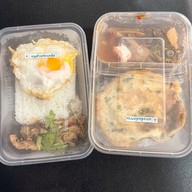 กาแฟขมนมหวาน โรงพยาบาลสัตว์จุฬาฯ