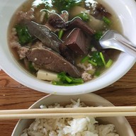 ข้าวเลือดหมูตราด