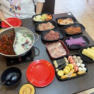 BB Sushi บรรทัดทอง