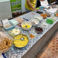 บัวลอยคอยแฟน