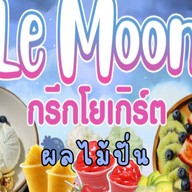 กรีกโยเกิร์ต น้ำผลไม้สดปั่น