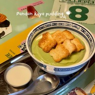 เมนูของร้าน Ba Hao Tian Mi ทองหล่อ