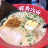 Tonkotsu Kazan Ramen Terminal 21 Pattaya