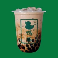 ชาตราเป็ด หทัยราษฏร์