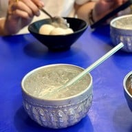 บัวลอยคอยแฟน