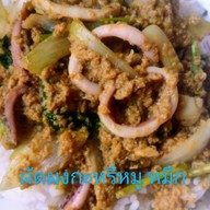 อาหารตามสั่งสมโภชน์2