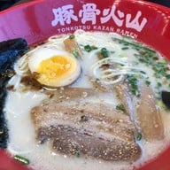 Tonkotsu Kazan Ramen Terminal 21 Pattaya