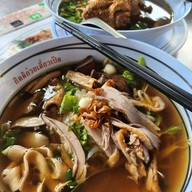 กิตติก๋วยเตี๋ยวเป็ด อุดมสุข 29