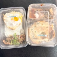 กาแฟขมนมหวาน โรงพยาบาลสัตว์จุฬาฯ