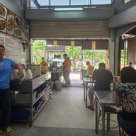 กิตติก๋วยเตี๋ยวเป็ด อุดมสุข 29