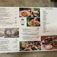 กินก้นครัว ภูเก็ต