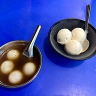 บัวลอยคอยแฟน